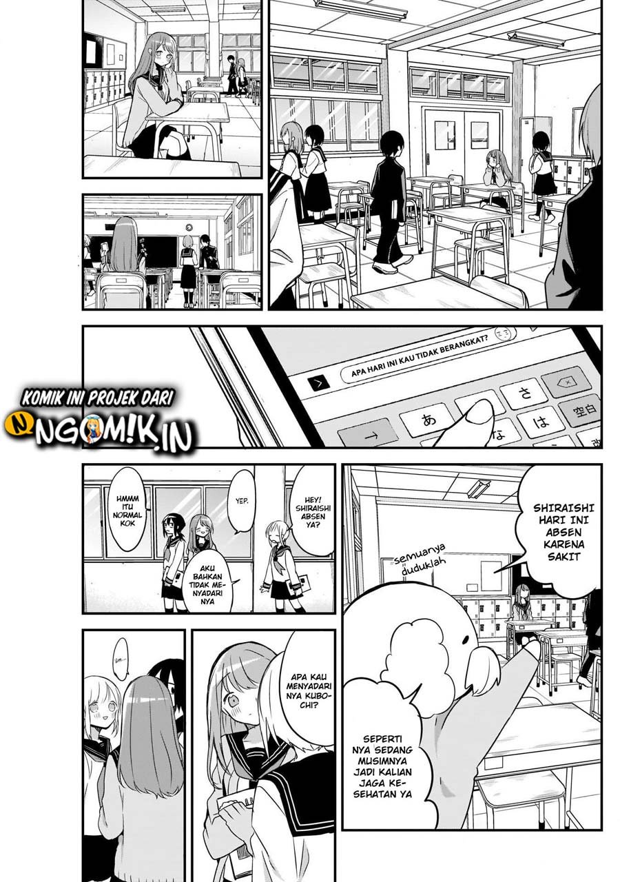 Kubo-san wa Boku (Mobu) wo Yurusanai Chapter 21 Gambar 4
